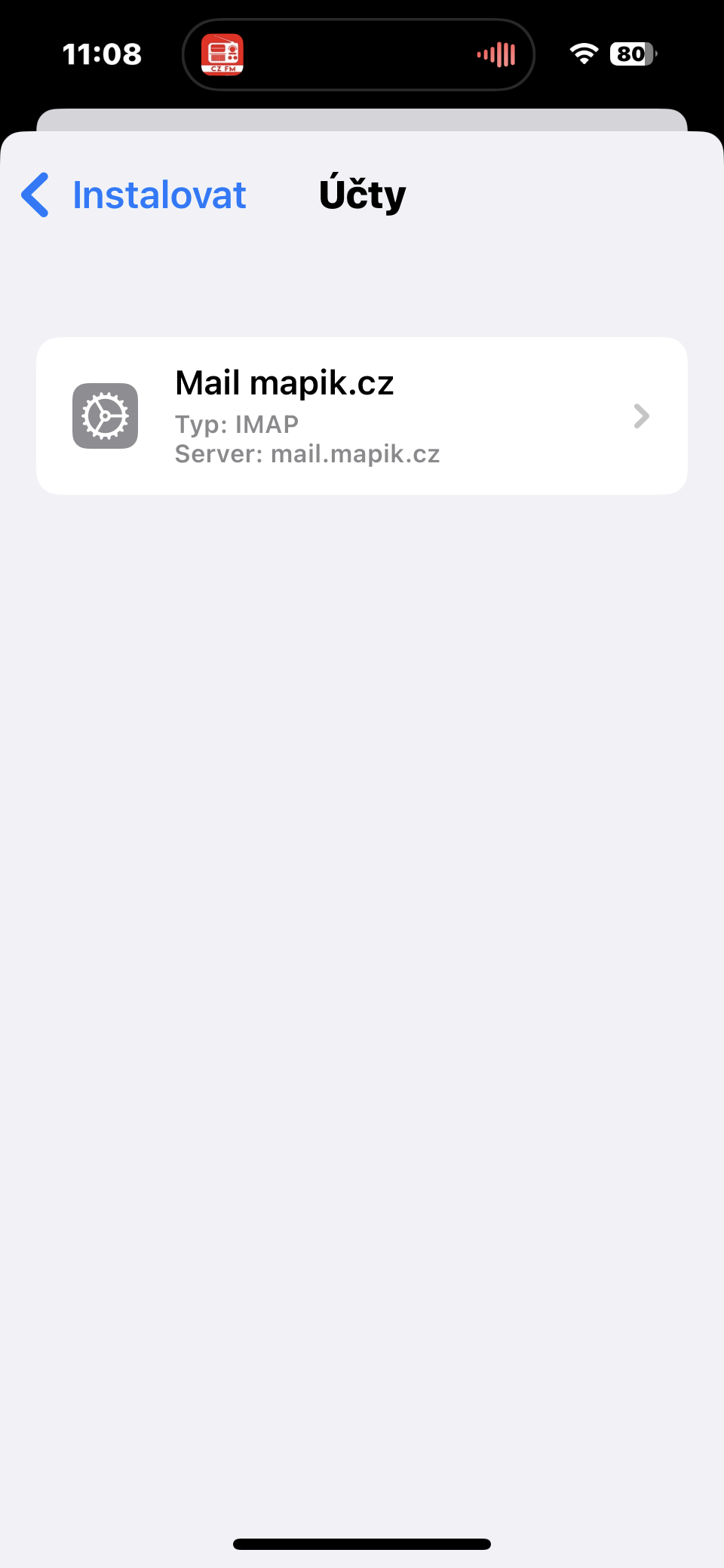 Detail příchozí server